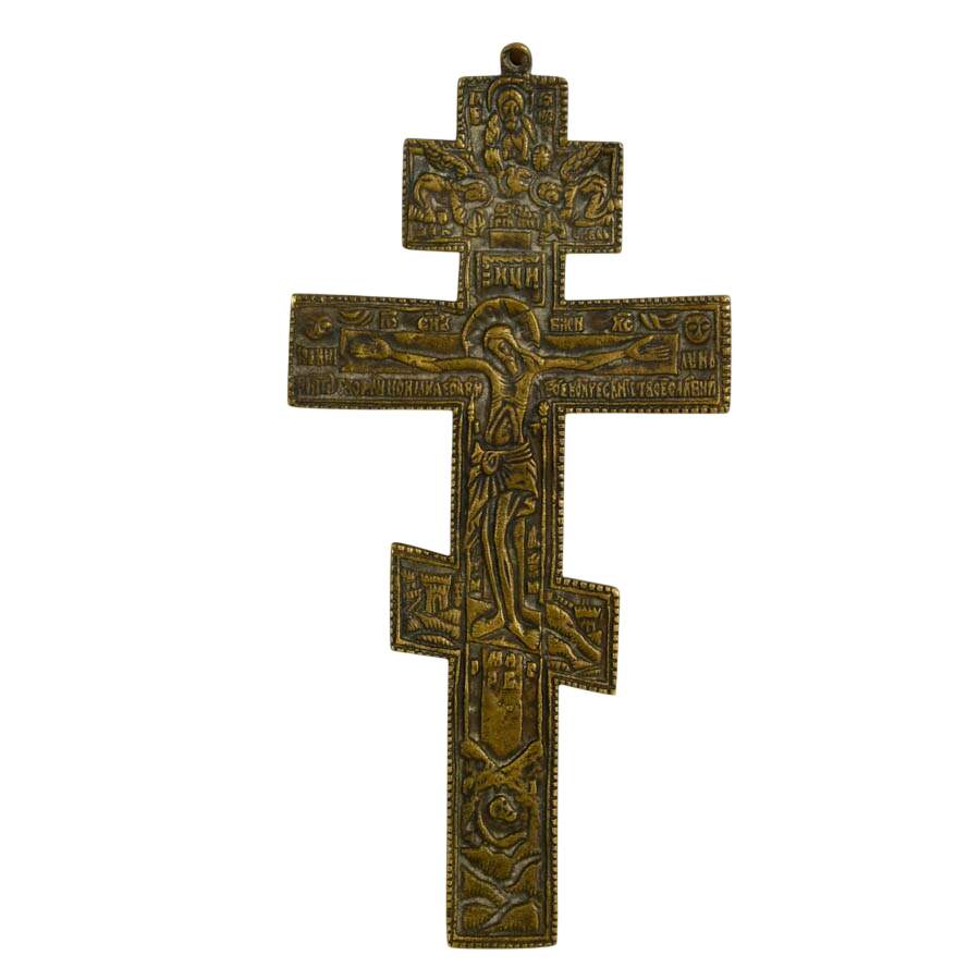 Vintage Bronze Russian Orthodox Cross-1