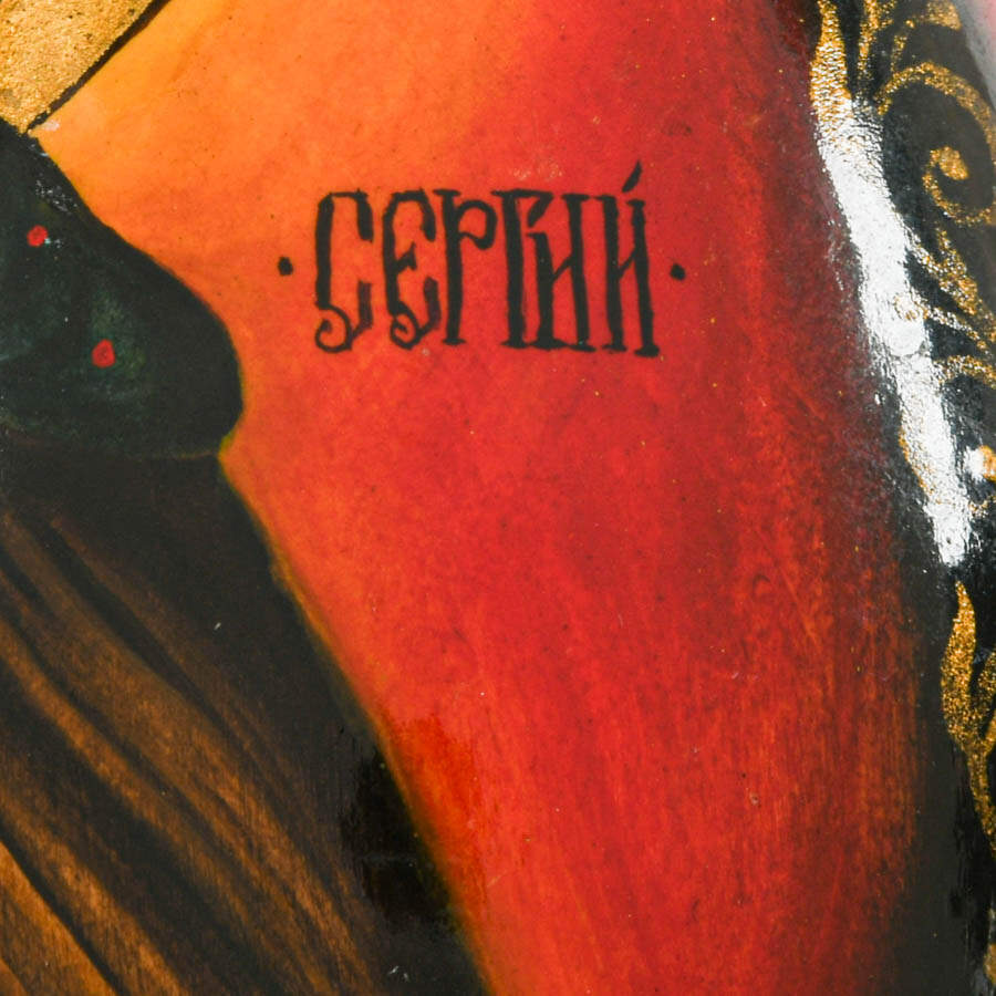 Hand-Painted Signed Russian Orthodox Theotokos and St. Sergius Egg-5