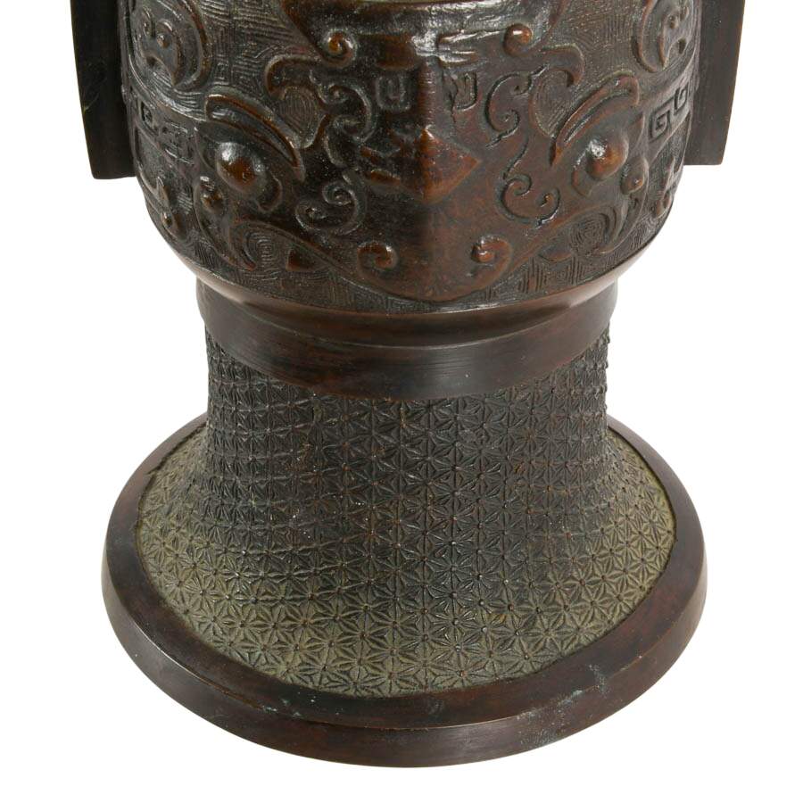 Antique-Style Chinese Bronze Beaker Gu Vase with Qianlong Cash Coin Base-6