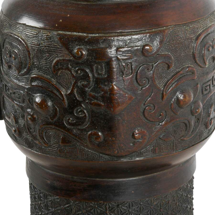 Antique-Style Chinese Bronze Beaker Gu Vase with Qianlong Cash Coin Base-5