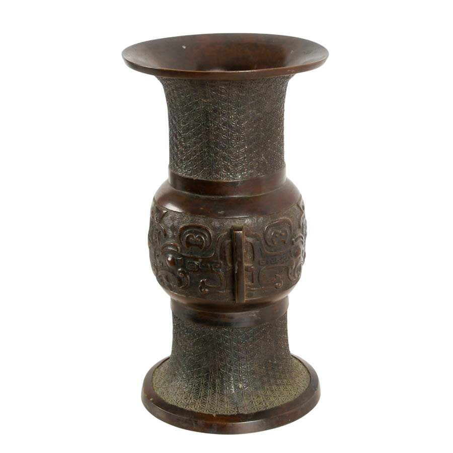 Antique-Style Chinese Bronze Beaker Gu Vase with Qianlong Cash Coin Base-3
