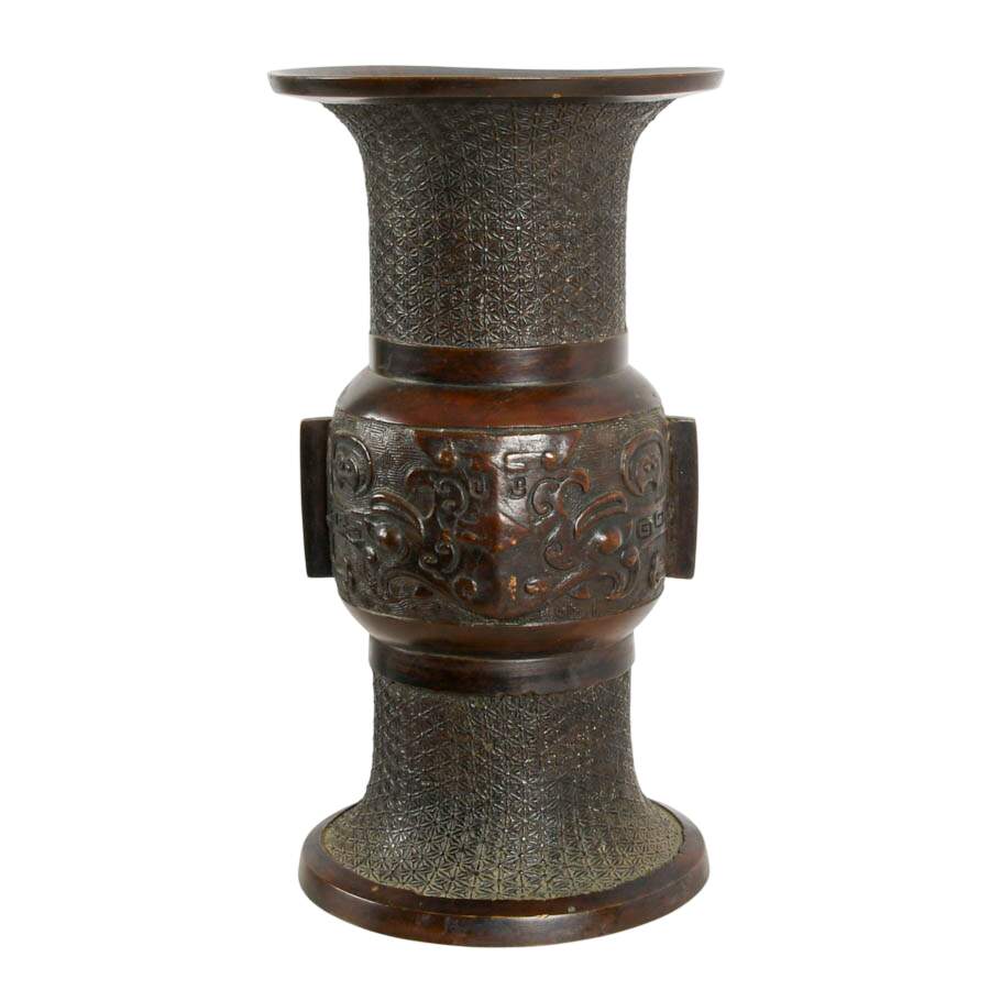 Antique-Style Chinese Bronze Beaker Gu Vase with Qianlong Cash Coin Base-1