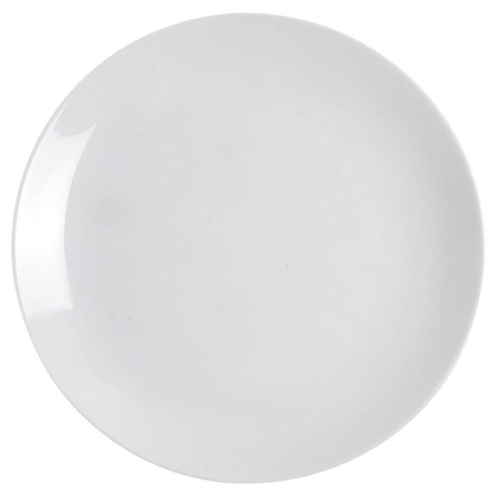 Arzberg White (Form Shape 2000) Dinner Plate by Arzberg-1