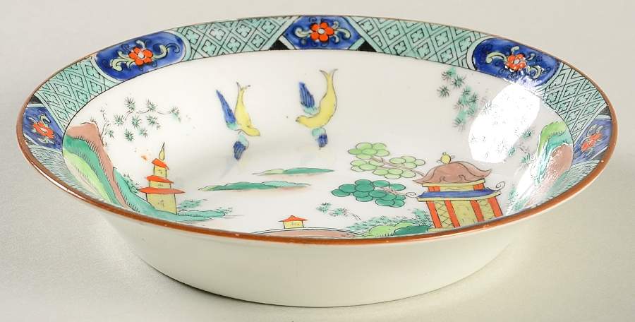 1242 Fruit/Dessert (Sauce) Bowl by John  Aynsley & Sons-1