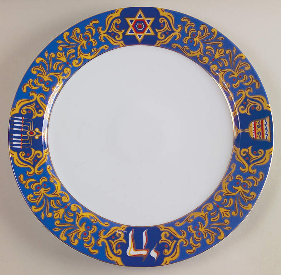 Celebrations 13" Chop Plate (Round Platter) by American Atelier-1