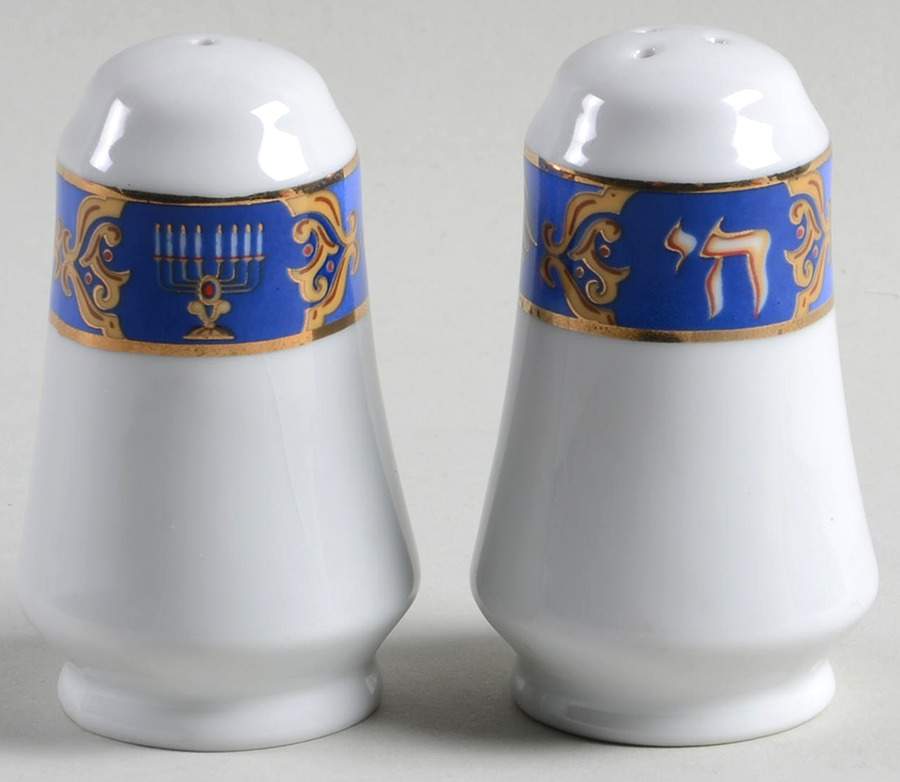 Celebrations Salt & Pepper Set by American Atelier-1