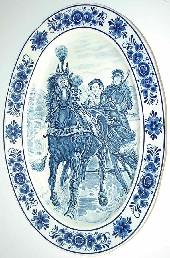 AIM2 16" Oval Serving Platter by A A Importing Co-1