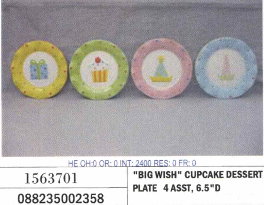 Big Wish Dessert/Pie Plate by American Atelier-1