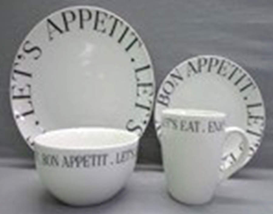 Words Dinner Plate by American Atelier-1