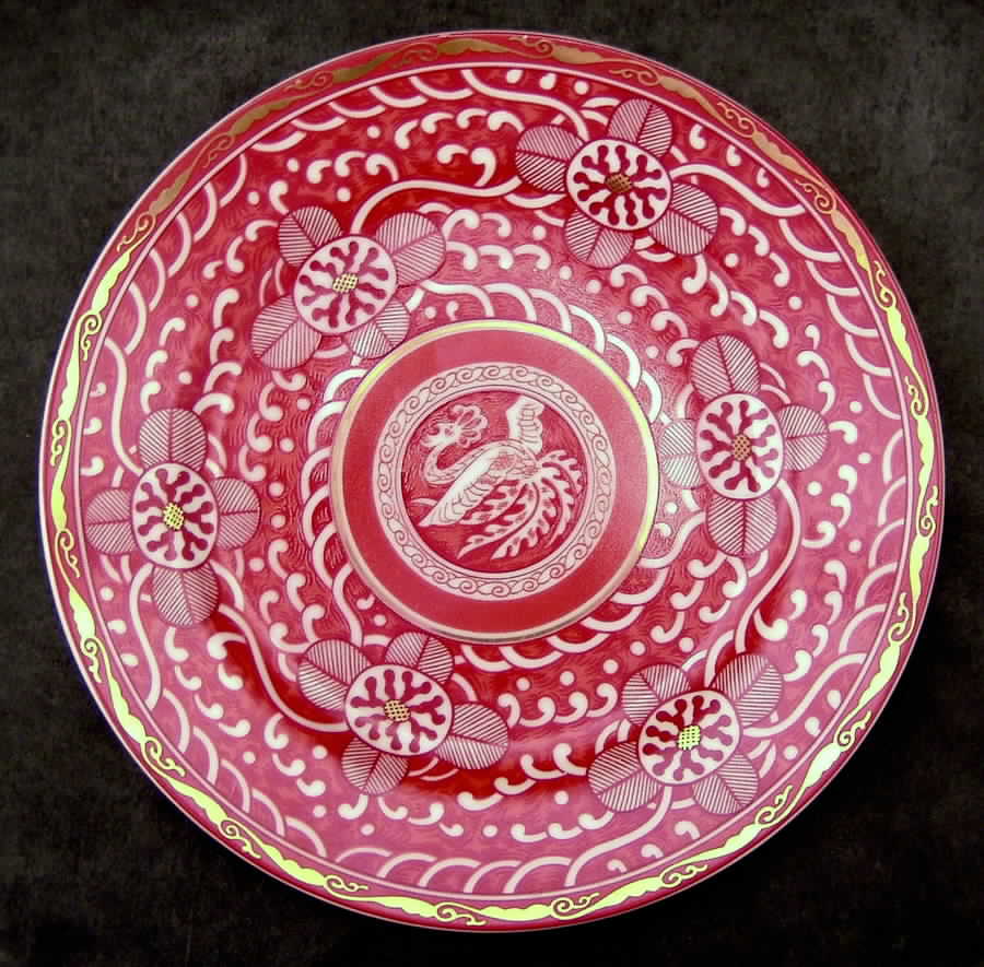 Imperial Brocade Salad Plate by Georges Briard-1