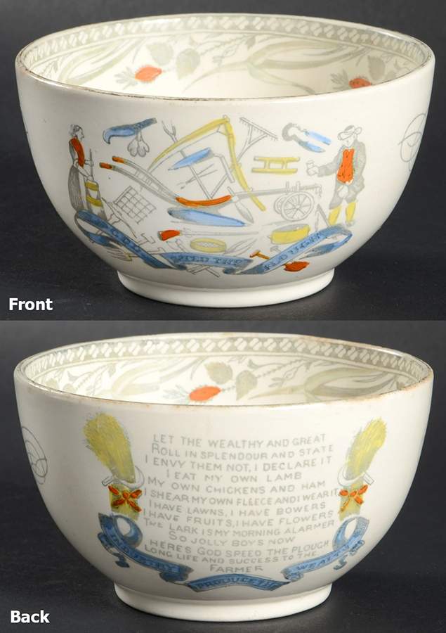 Farmers Arms (Gold Trim) Cranberry Bowl by Burgess & Leigh-1