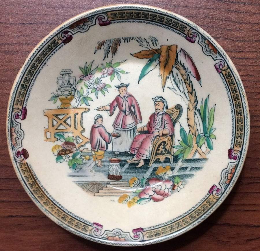Pekin Fruit/Dessert (Sauce) Bowl by Beech & Hancock-1
