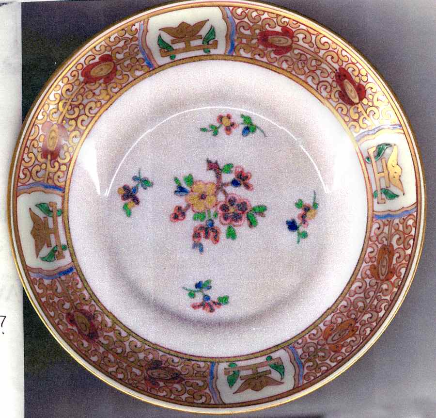 1379 Fruit/Dessert (Sauce) Bowl by Bailey, Banks & Biddle-1