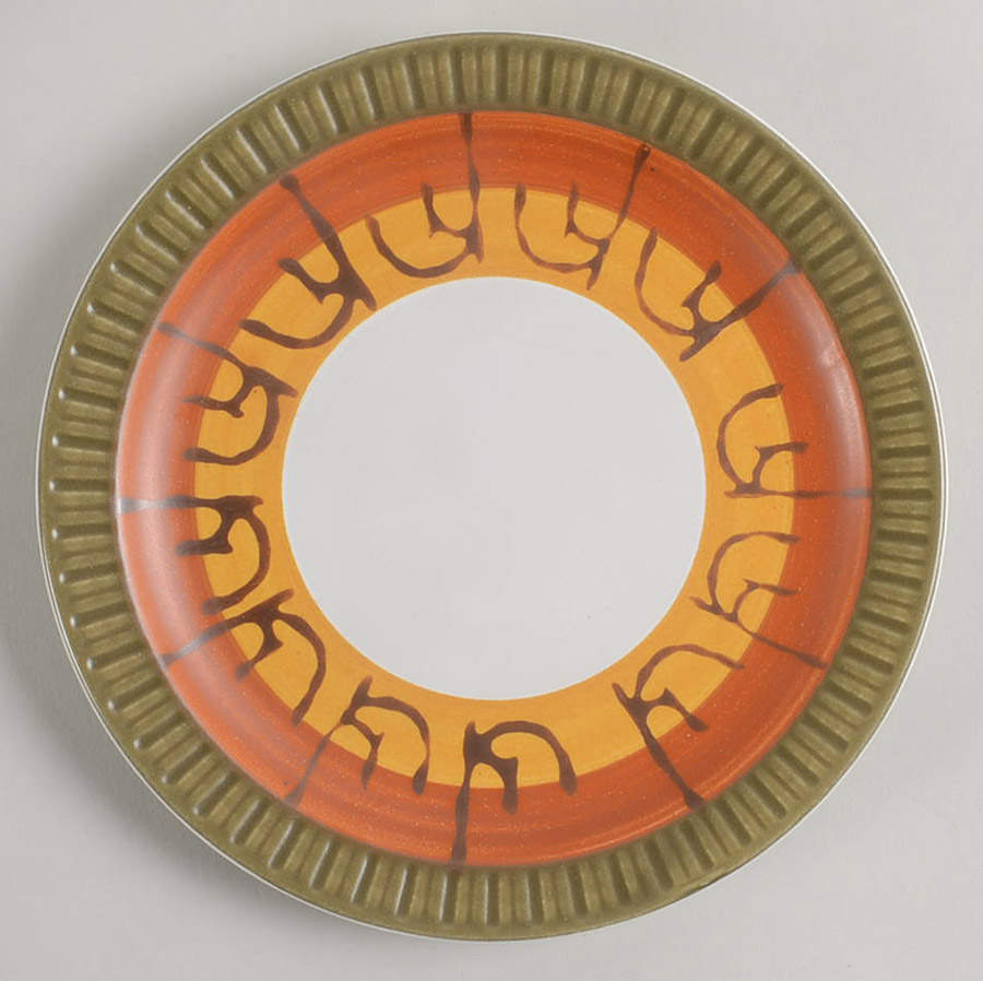 Galaxy Bread & Butter Plate by Casual Ceram-1