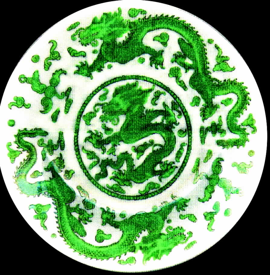 Coa12 (Smooth) Dinner Plate by Coalport-1