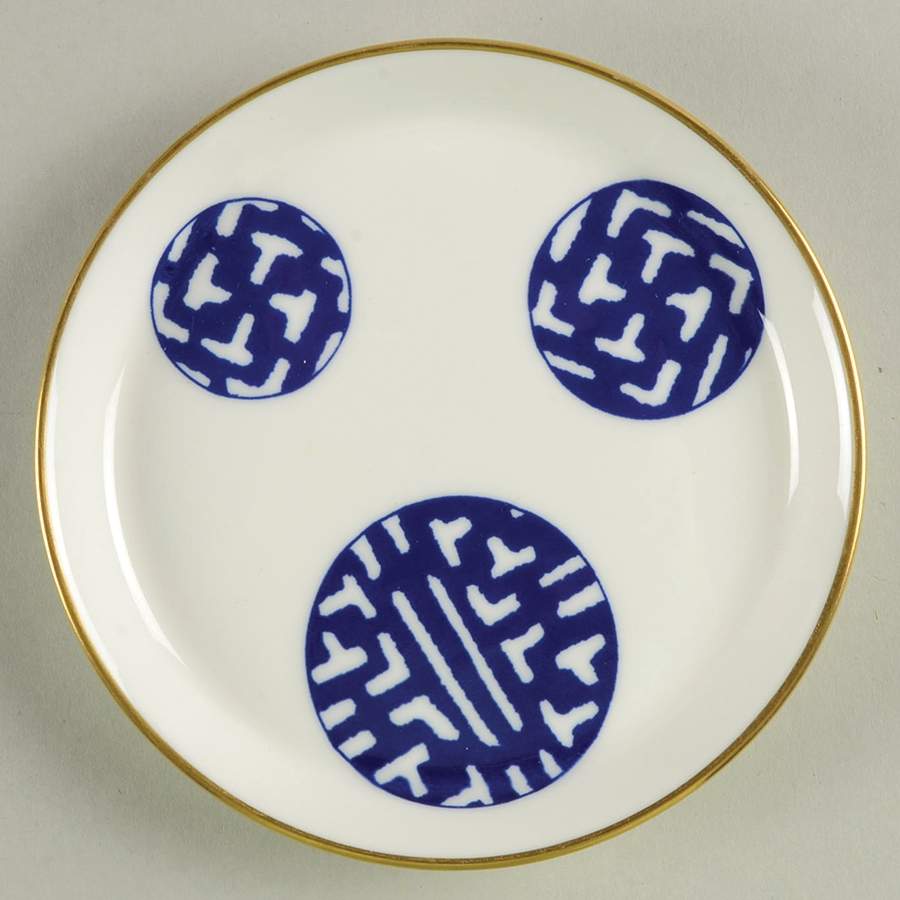 Fretwork Blue (Canton) Coaster by Coalport-1