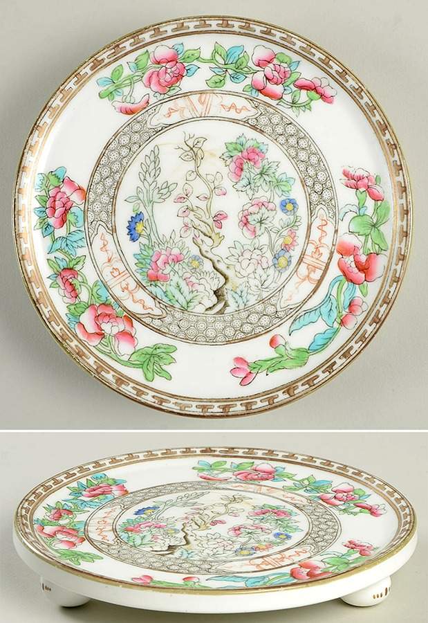 Indian Tree Multicolor (Smooth Edge) Trivet by Coalport-1
