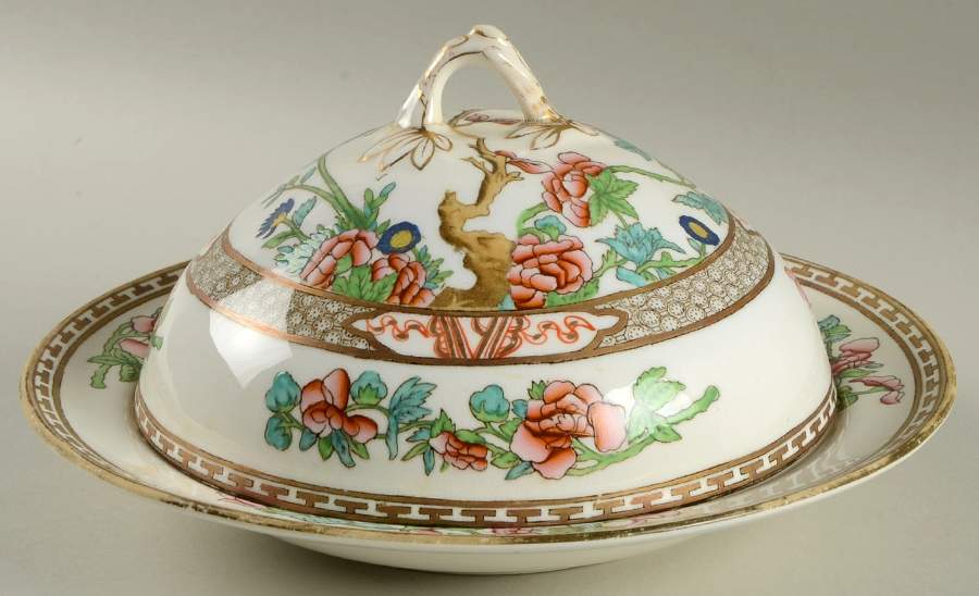 Indian Tree Multicolor (Smooth Edge) Muffin Dish & Lid by Coalport-1