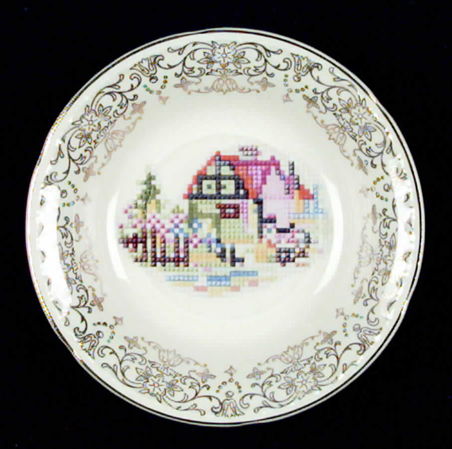 CRO49 Saucer by Crooksville-1