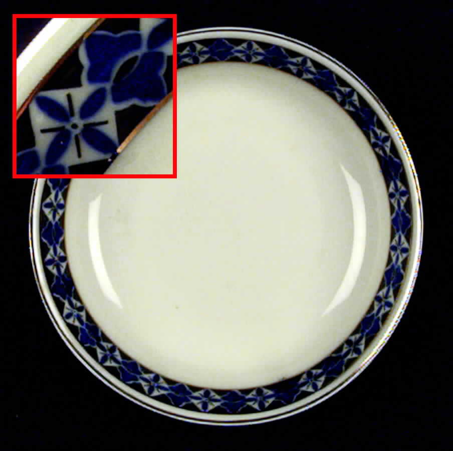 U7520i (Altwasser)(Ivory) Fruit/Dessert (Sauce) Bowl by Carl Tielsch-1