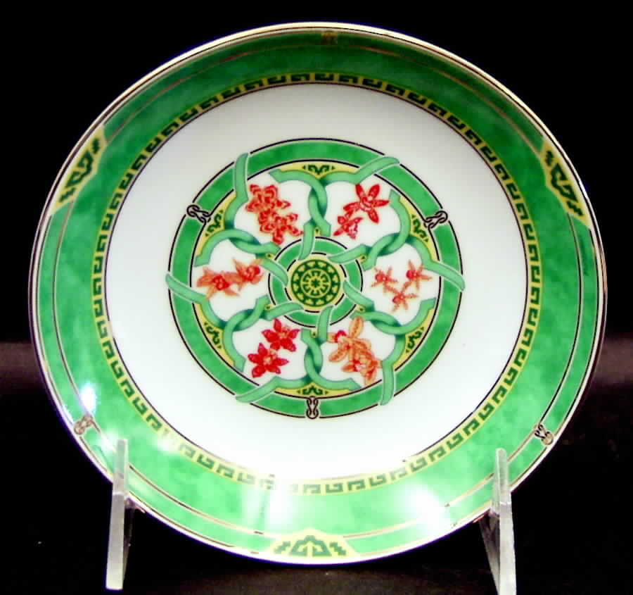 Ginkgo Vert Fruit/Dessert (Sauce) Bowl by Christofle-1