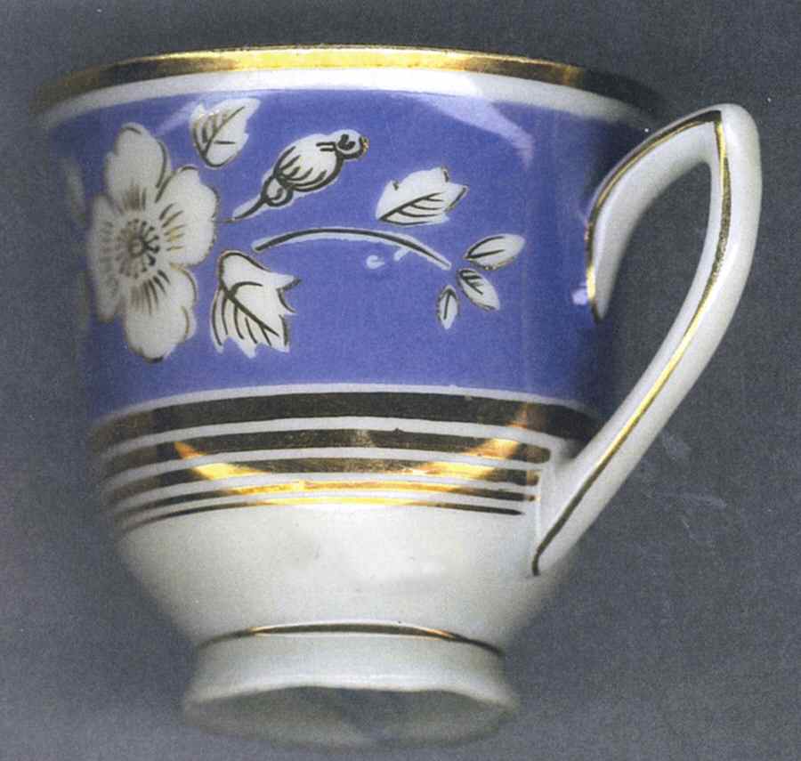 7138 Footed Demitasse Cup by Czechia-Czechoslovakia-1