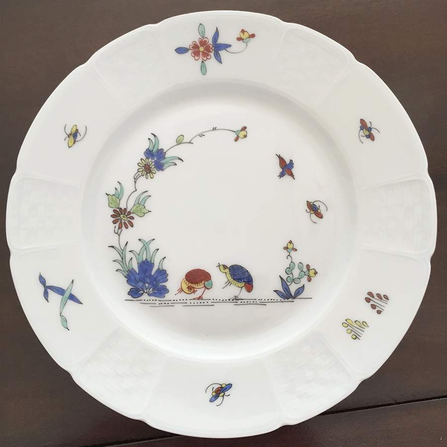 CHY7 Salad Plate by Chantilly-1