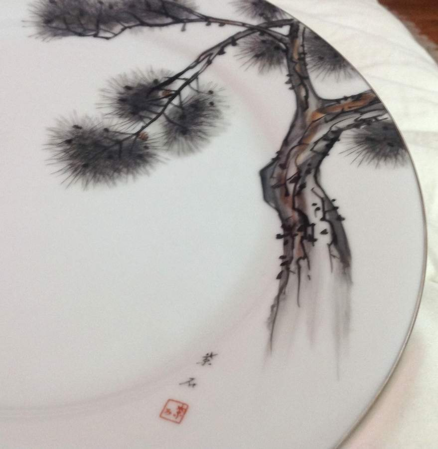 CBJ9 Salad Plate by CBC China Japan-1