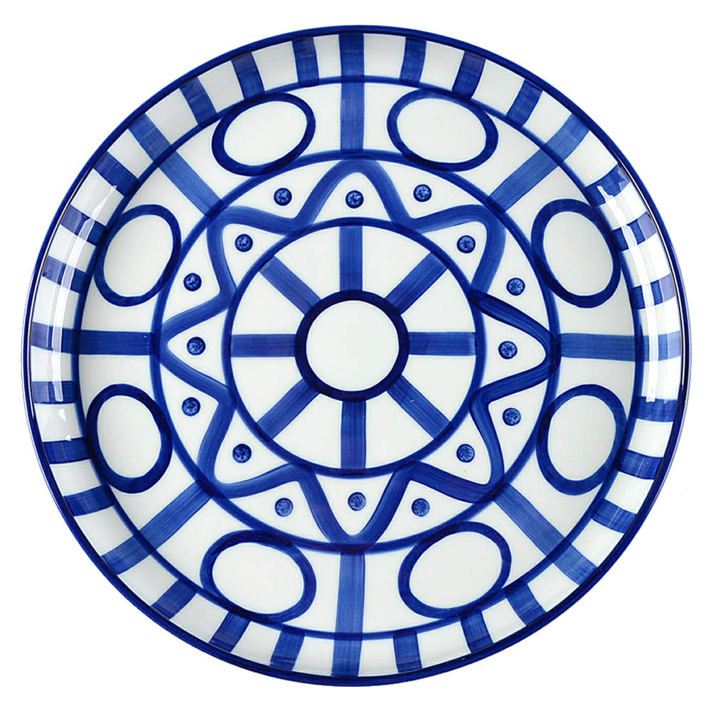 Arabesque (Sri Lanka, Phillipines) Dinner Plate by Dansk-1