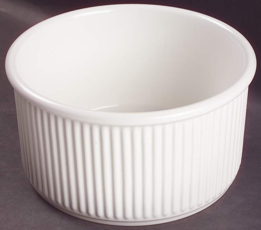 Rondure Rice 7" Souffle by Dansk-1