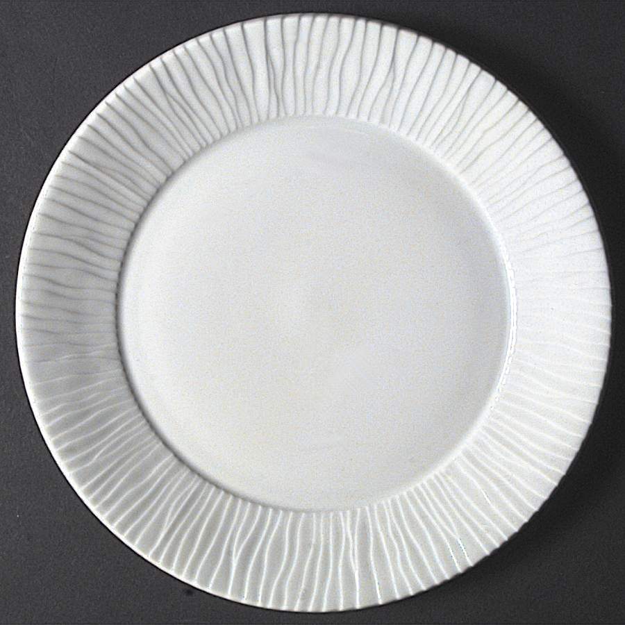 Glace White Salad Plate by Dansk-1