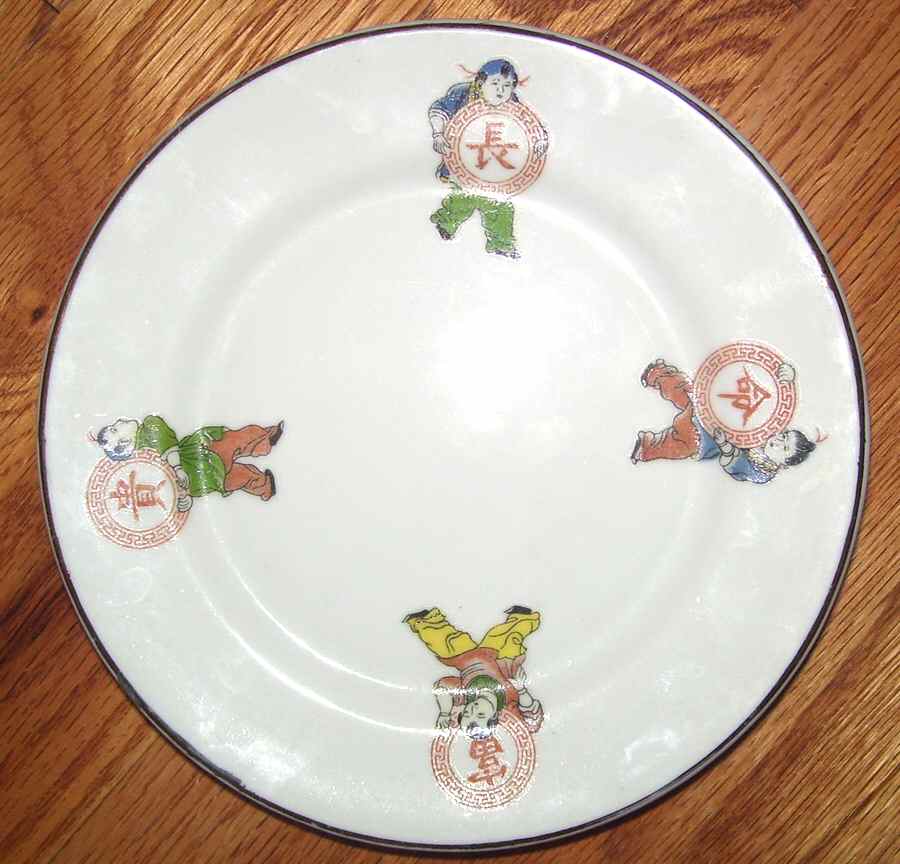 DHN1 Dinner Plate by Golden China(Taiwan)-1