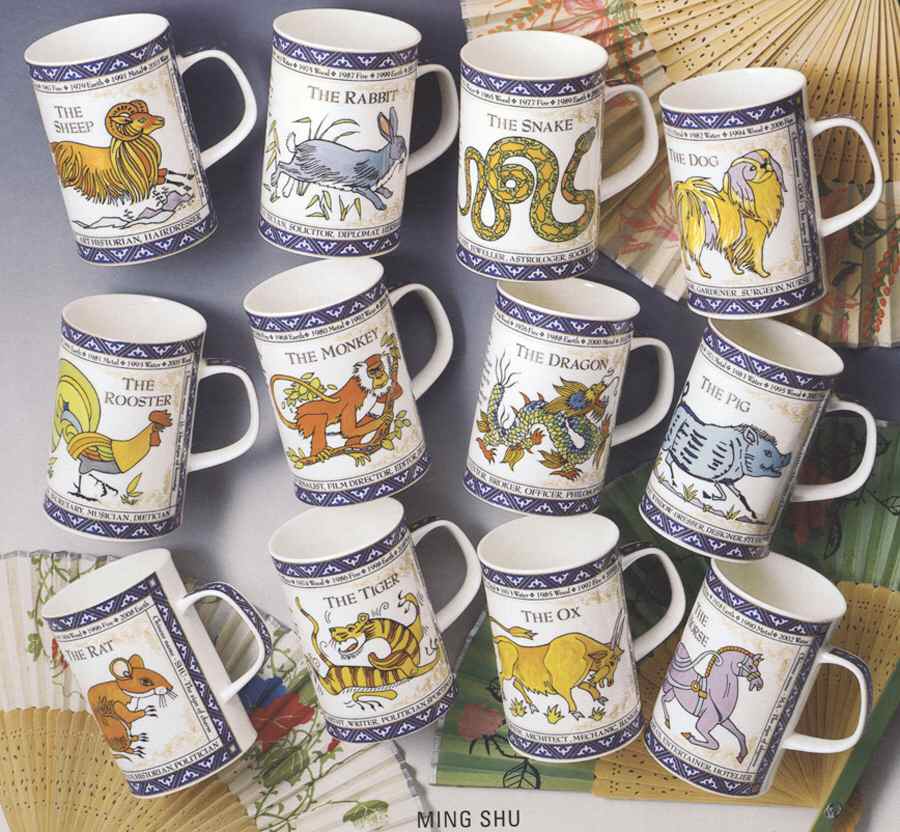 Ming Shu Mug by Dunoon-1