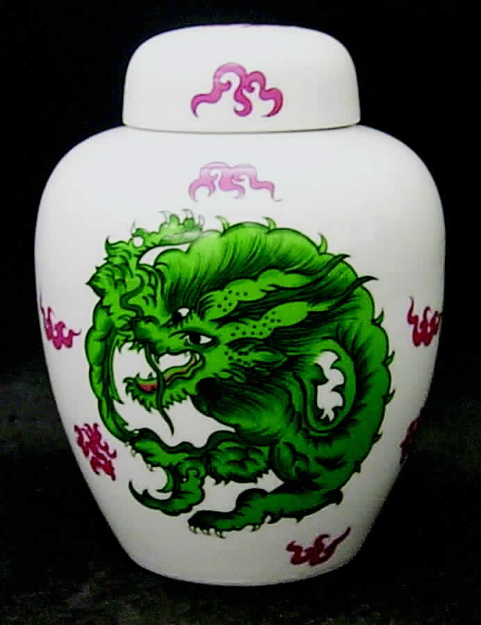 Dragon Crest Green Medium Ginger Jar & Lid by Fitz and Floyd-1