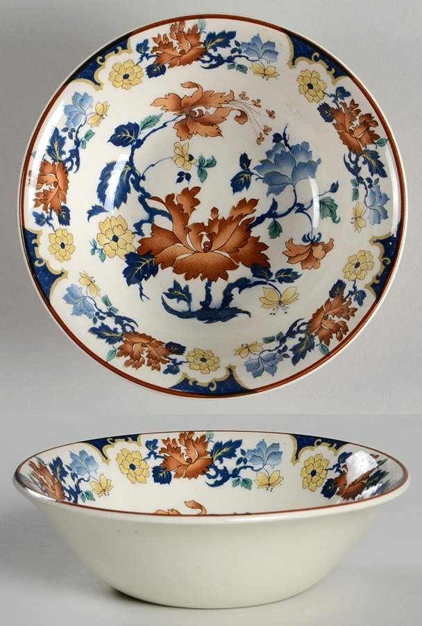 Kismet Fruit/Dessert (Sauce) Bowl by Franciscan-1