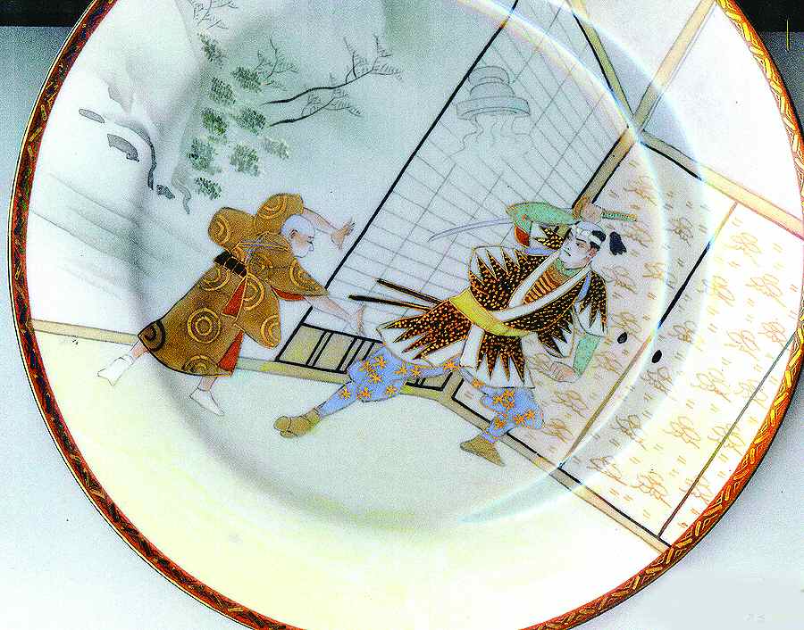 FUY9 Dinner Plate by Fujiyama (Japan)-1