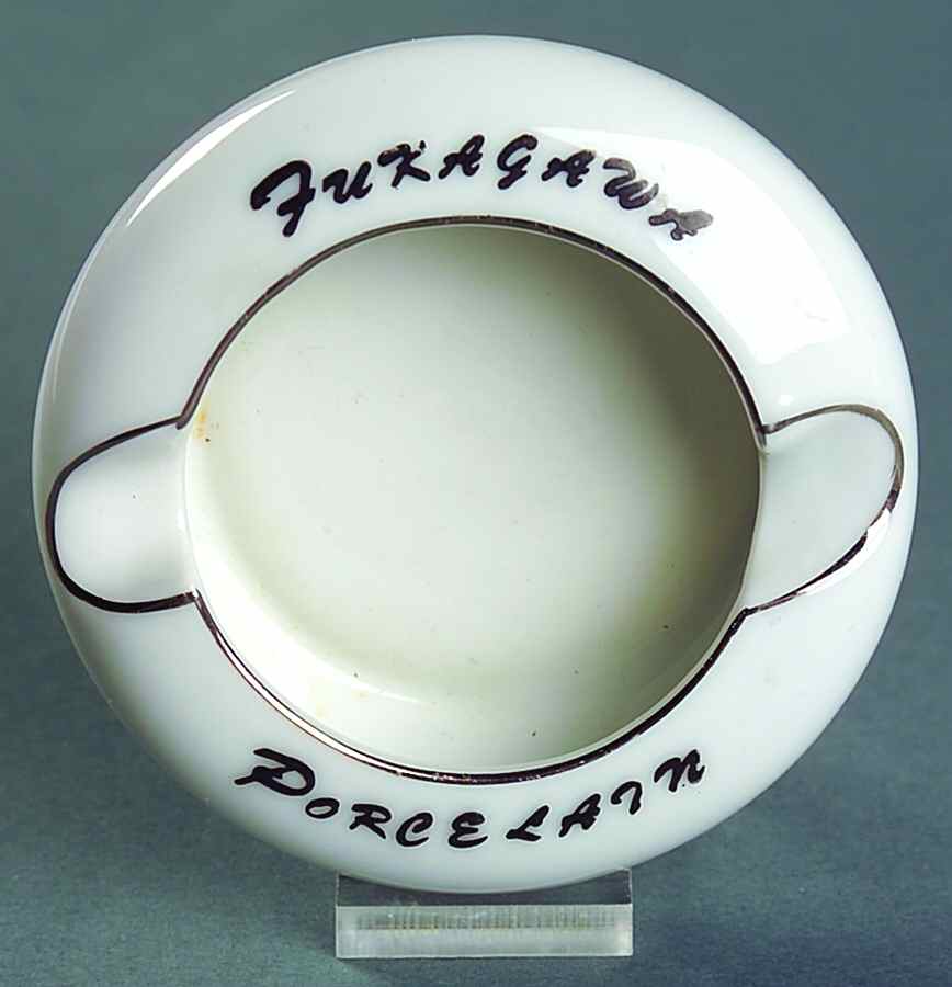 Advertising Signs Ashtray with Advertising by Fukagawa-1