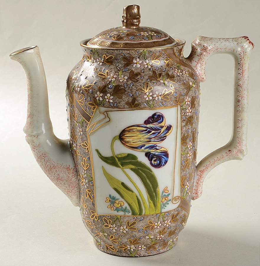 FSV1 Mini Coffee Pot & Lid by Fischer Vilmos-1