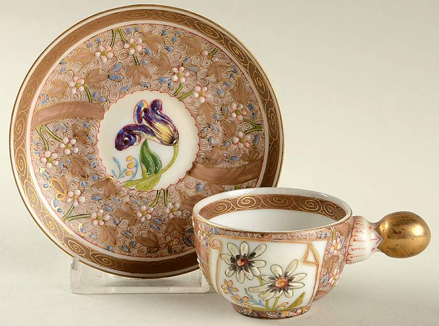 FSV1 Flat Demitasse Cup & Saucer Set by Fischer Vilmos-1