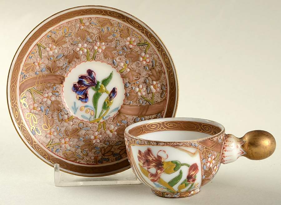FSV1 Flat Demitasse Cup & Saucer Set by Fischer Vilmos-1