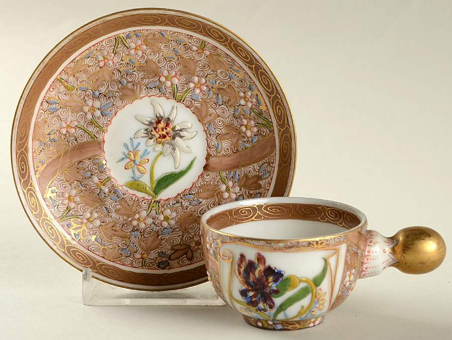 FSV1 Flat Demitasse Cup & Saucer Set by Fischer Vilmos-1