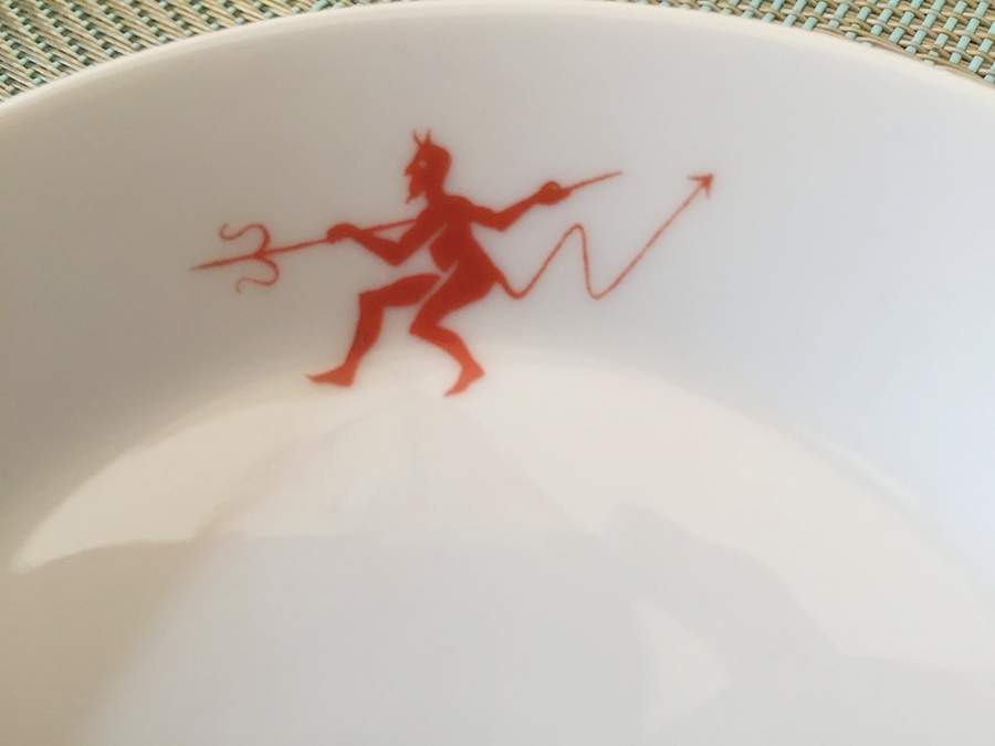 FUR121 Fruit/Dessert (Sauce) Bowl by Furstenberg-1
