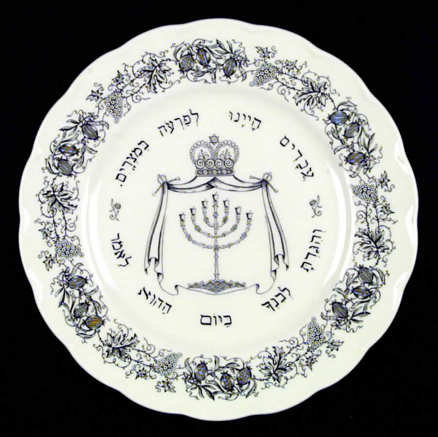 Passover (White Background) Dinner Plate by Grindley-1