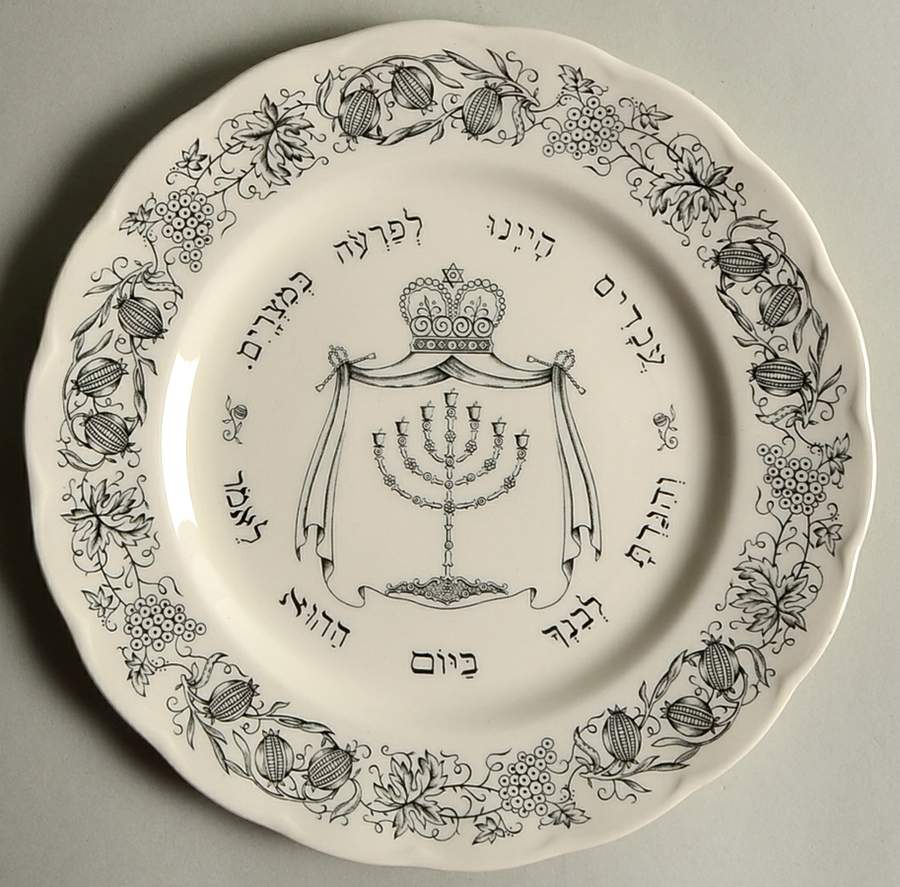 Passover (White Background) Salad Plate by Grindley-1