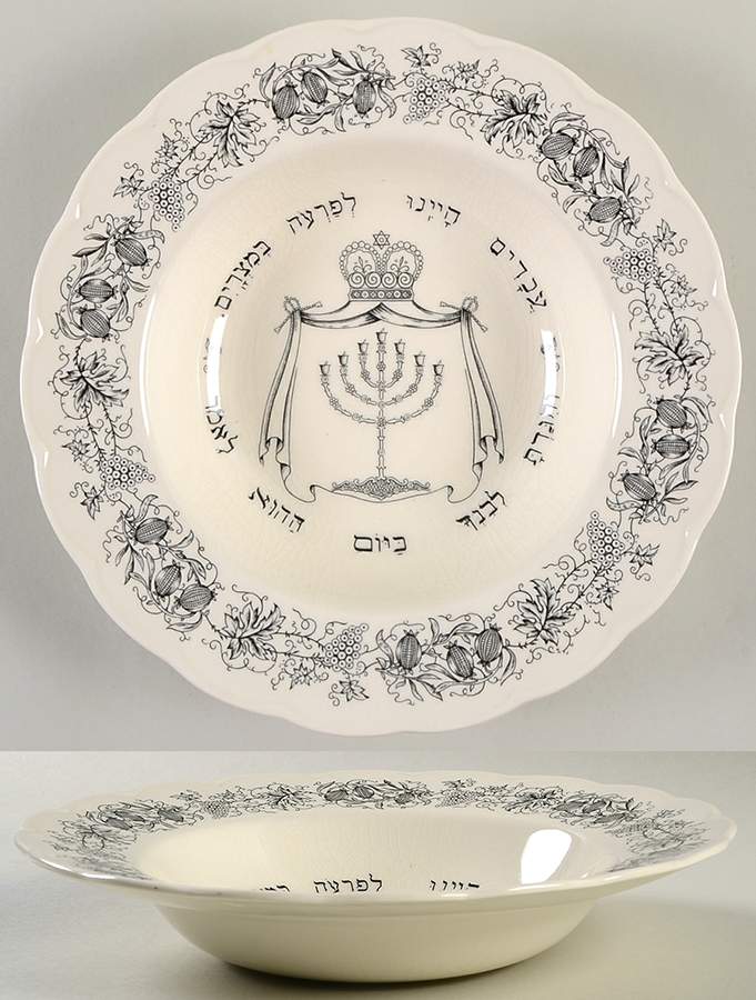 Passover (White Background) 10" Round Vegetable Bowl by Grindley-1