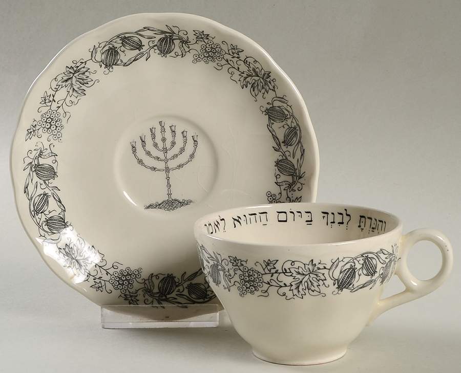 Passover (White Background) Flat Cup & Saucer Set by Grindley-1