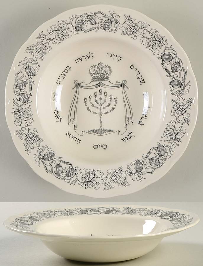 Passover (White Background) Rim Cereal Bowl by Grindley-1