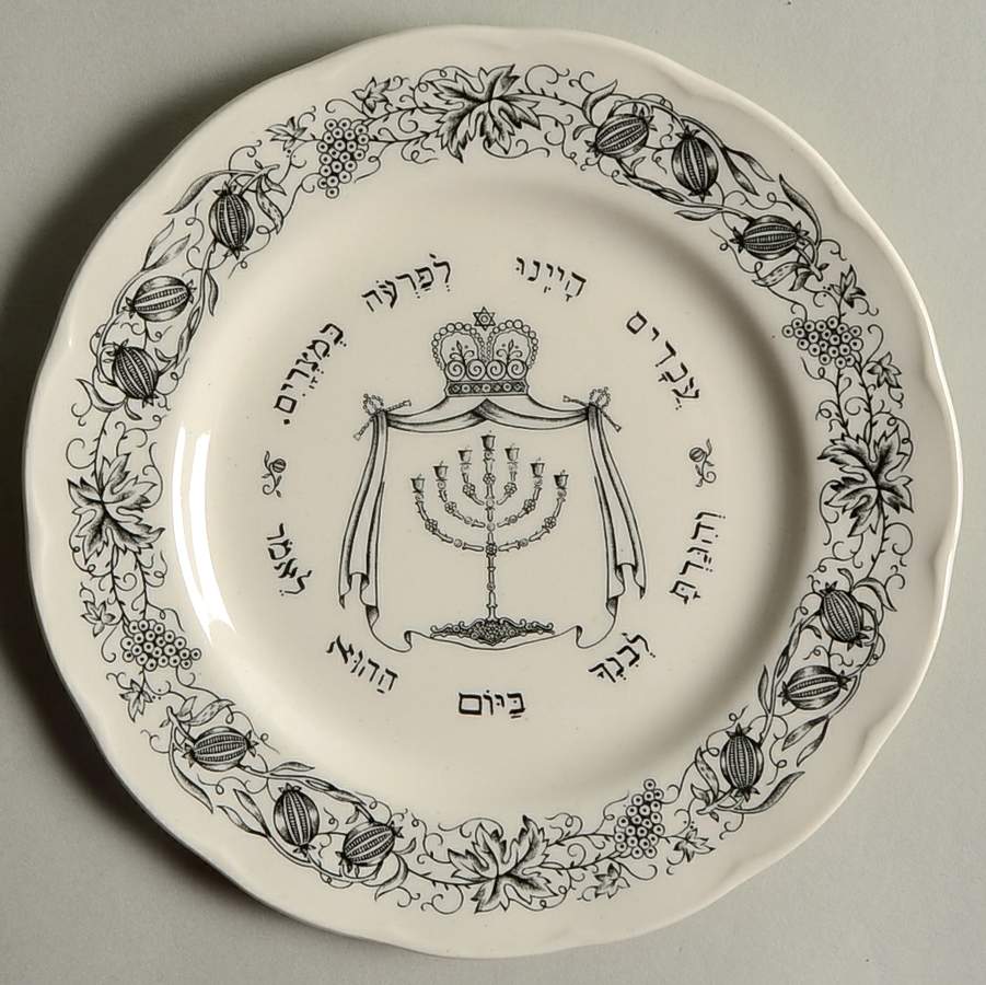 Passover (White Background) Bread & Butter Plate by Grindley-1