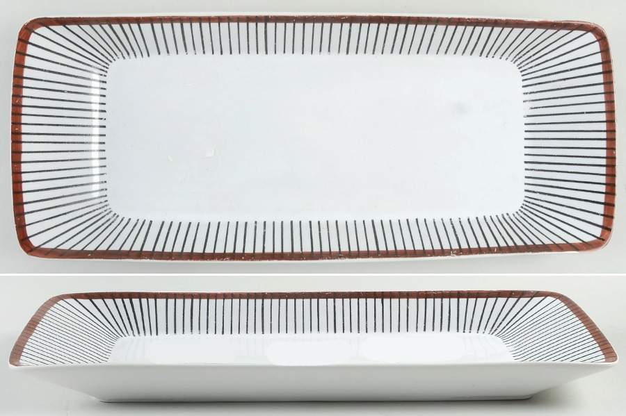 Spisa Ribb 15" Rectangular Baker by Gustavsberg-1