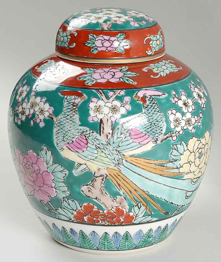 GIM3 Medium Ginger Jar & Lid by Gold Imari-1